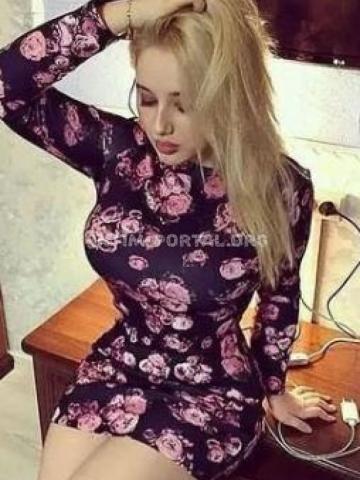 Изабелла фото 2